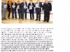 2013-11-19-diplomasacco-corrieredelsud